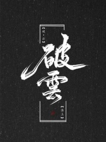 瑟瑟网站